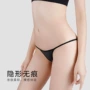 跨境低腰女士女生内裤
