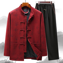 男士唐装套装2025春季新款男装中老年休闲中式国风复古经典两件套