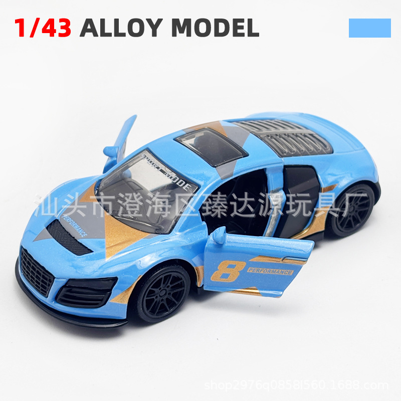 A granel 1:43 coche de policía modelo de coche de aleación coche para niños juguetes de coche se puede abrir puerta atrás máquina de garras adornos