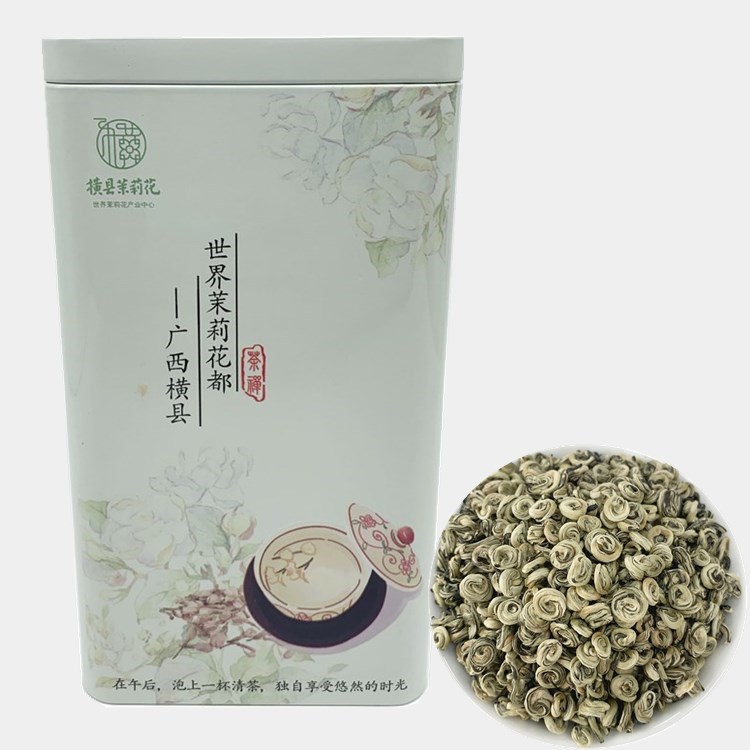 微信图片_20210326161537_副本_副本_副本