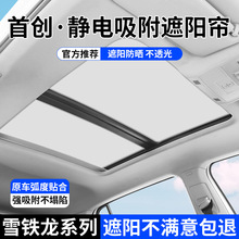 �m��ѩ�F��AMI/DS5/�����촰�o�������ꖺ�C4-PICASSO��������