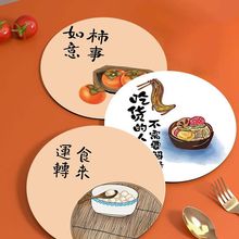 ����|��������C�|����偉|�Ӻ��͸ߜز����|������P�|�Ӷ���