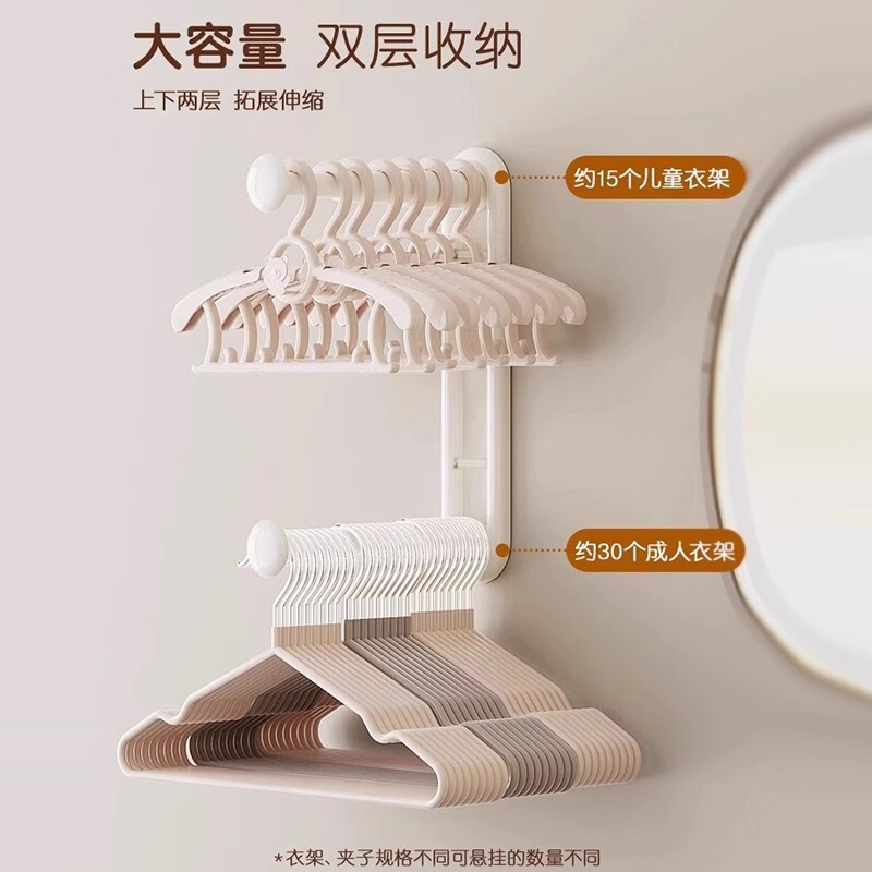 パンチングなしの衣類収納ラック、バルコニー用の多機能格納式整理ラック、家庭用衣類乾燥ラック、収納ラック|undefined