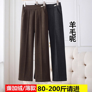 �ӷʼӴ�a��ë��ֱͲѝŮ�ﶬ200��ӽq�Ӻ��ɸ������e�Lѝ��