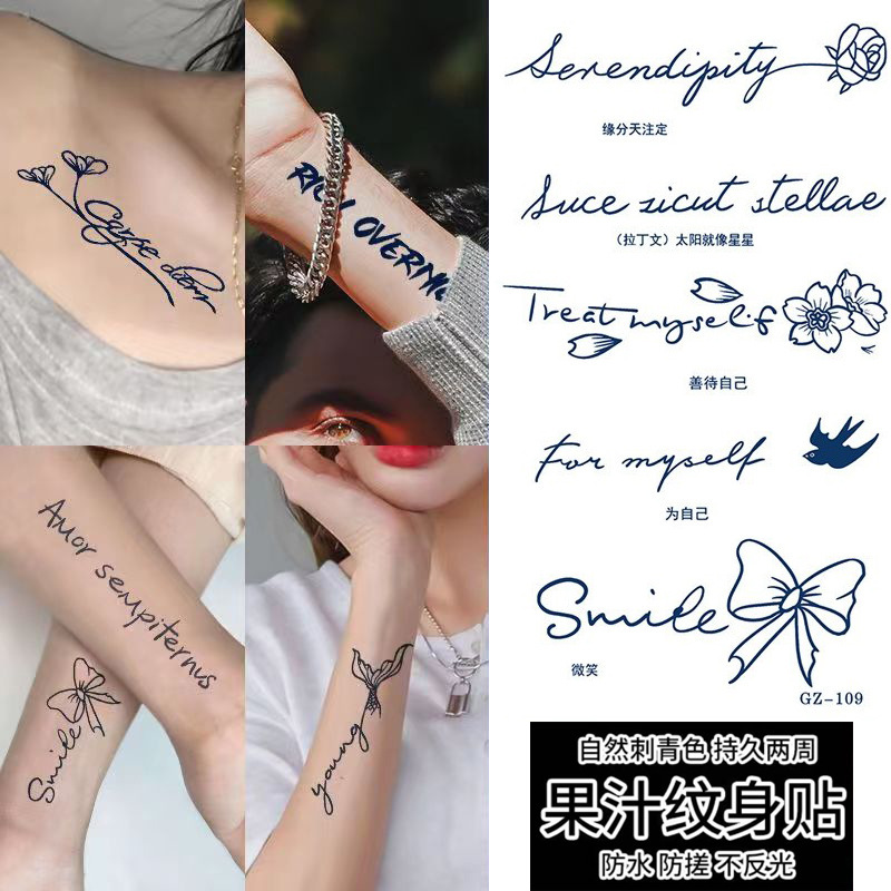 Herbal Tattoo Stickers with English Letters, Feminine Collarbone Design, Realistic Arm Bracelet, Semi-Permanent Stickers for Men