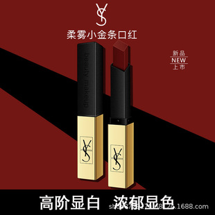 YSС��l�ڼt�z�q���ⲻմ������ɫ�־��@�״���ƽ�r���๤�Sֱ�N