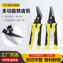 �羳���I���FƤ�����P��FƤ����늾��X�Ͻ�۰往�ۼ���늹���