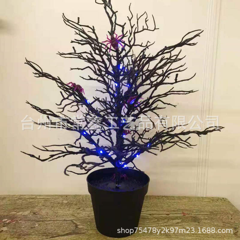 万圣节装饰鬼节灯 复古灯圣诞节创意酒吧鬼节气氛布置灯批发