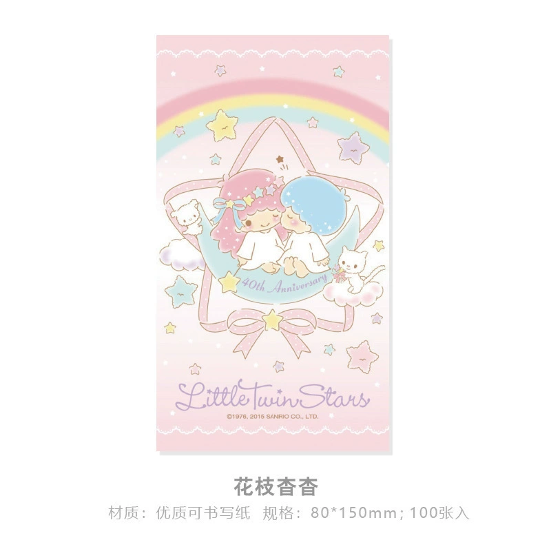 Креативный мультяшный Sanrio семейный блокнот для подписей, милый блокнот для начальной школы, бланк для записок