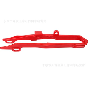 Honda CR125 CRF250R 450R 450X Çəngəl Rezin Zəncir Qoruyucu Aşınmaya Davamlı Blok