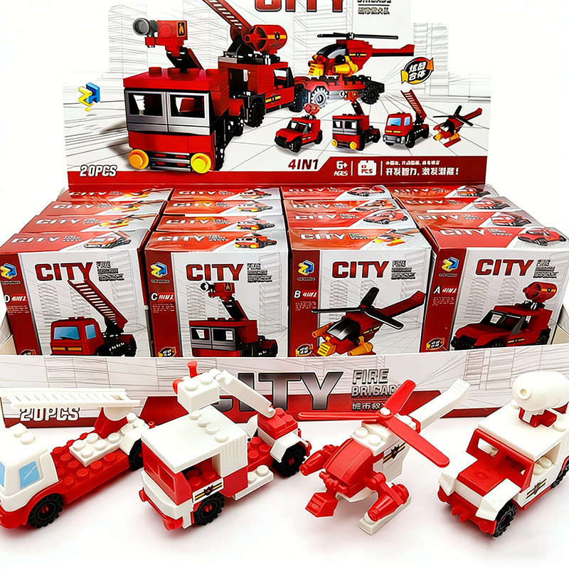 2 Yuan Assembly Building Blocks 4-in-1 Children's Toy for Boys, Unique Helicopter, Practical Reward for Primary School Students