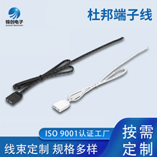 �S��ֱ���Ű���Ӿ�4P��ĸ����RGB�����L��LED���l�������B�Ӿ�