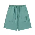 Mint Green [521 Large Heart]
