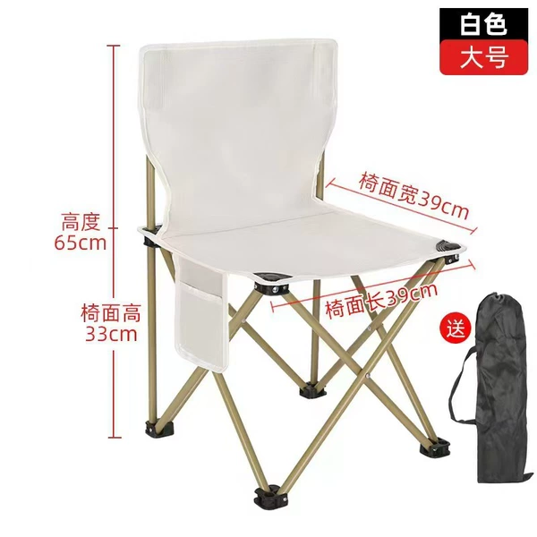 Big storage bag