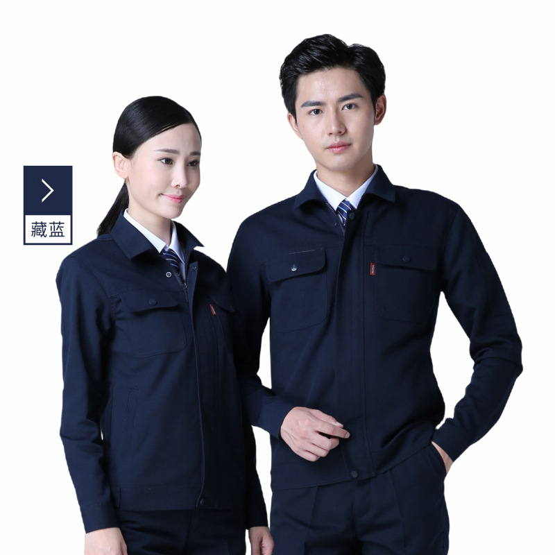 Ropa de trabajo de invierno hecha a medida con LOGO impreso y bordado, uniforme de trabajo de manga larga de lona perlada de poliéster y algodón engrosado, fabricante de ropa de ingeniería.