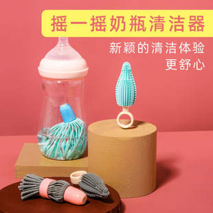 �S�ēuһ�u���z��ƿˢ 360�����D����ˢ���bٛ��PP�ռ{�б��ر�ˢ