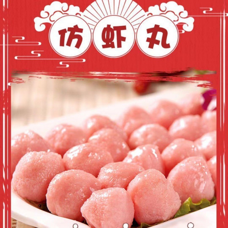 おでんの素卸売、鍋のたまご、親子ソーセージ、カニカマ、串、おでんの素、冷凍業務用全箱|undefined