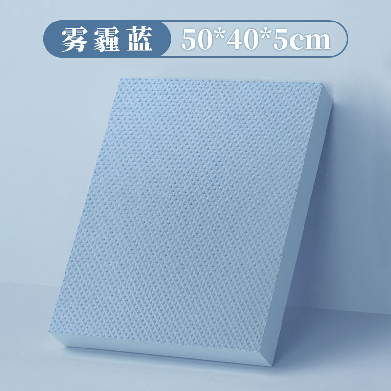 헤이즈 블루 50*40*5cm