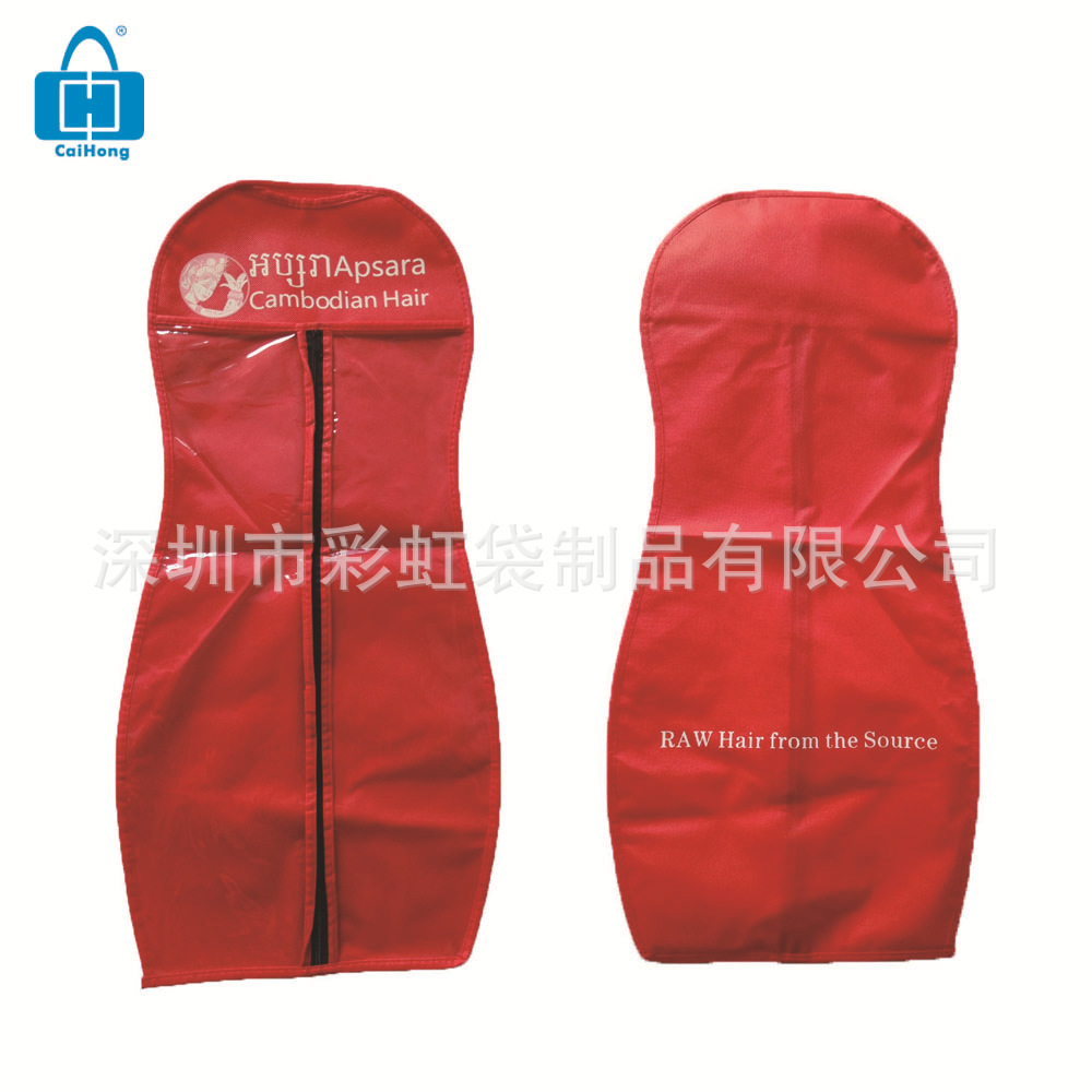 ���Ҷ����޷Ĳ��ٷ��׷���ͷ����װ�״����ݼٷ����������ٷ���