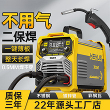 ���S�o��������Cһ�w�CС�ͼ���220v���ö�����̼���w���o늺��C