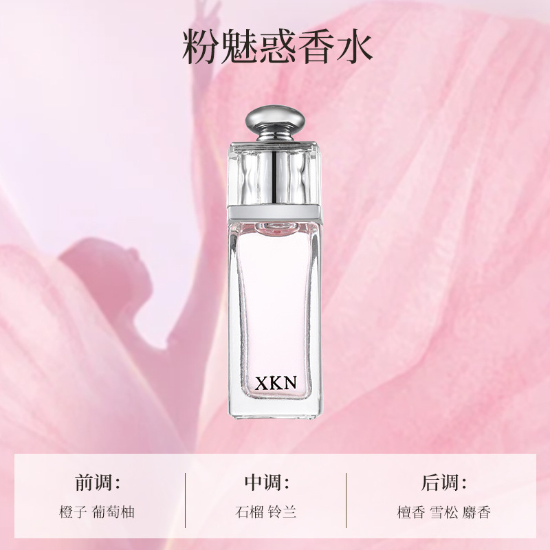 El fabricante explotó la versión q de la muestra de perfume para hombres, fragancia ligera, fragancia persistente, la tierra, el cuervo negro y la muestra azul al por mayor.