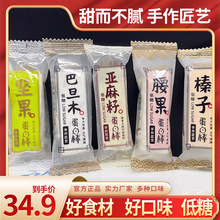 �����ּҰ͵�ľ���װ�ţ܈����Ӂ���������ϲ��ʳƷɢ�b��؛����