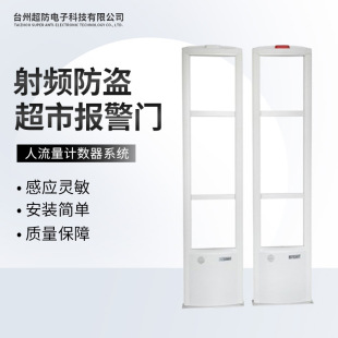 EAS���l���Iϵ�y������䁷��I�T���������쾀�T�������ܷ��I