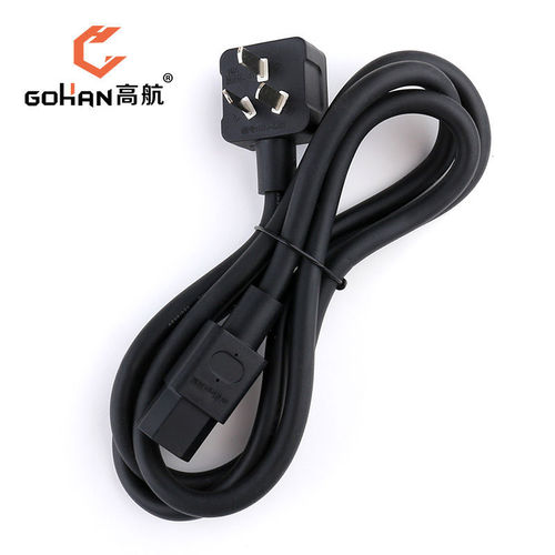 Pure copper rice cooker, desktop host display, kettle, plug-in three-hole printer power cable