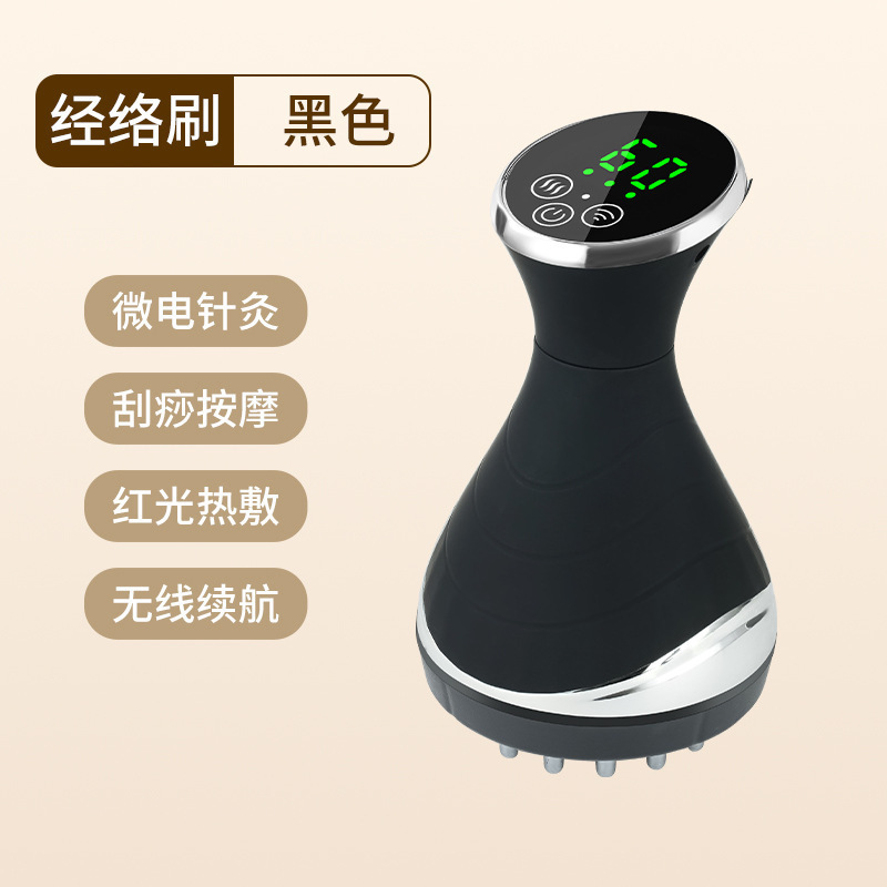 国境を越えた電動スクレーピング器具、多機能真空カッピング器具、家庭用マッサージ器具、呼吸加熱吸引器具、経絡ブラシ|undefined