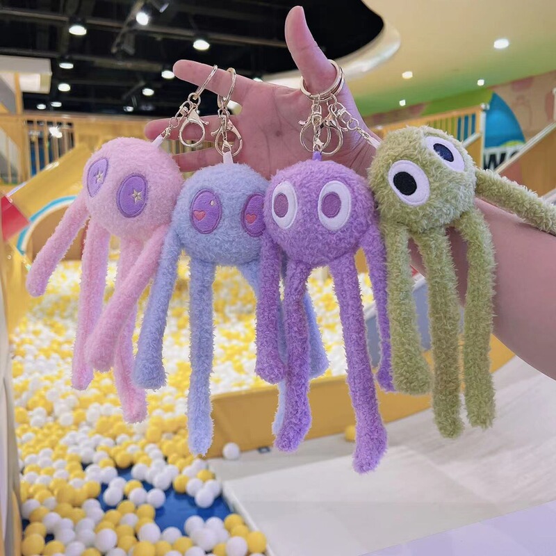 Cute Octopus Pendant Cartoon Plush Toy Long-Legged Octopus Keychain Cross-Border Cute Double-Sided Expression Doll