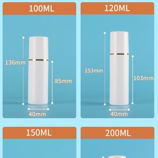 ��ñ��ƿPE�ȇ��ߙn���Fƿ���bƿ��������ƿ30/50/60ml��Һ�D��ƿ
