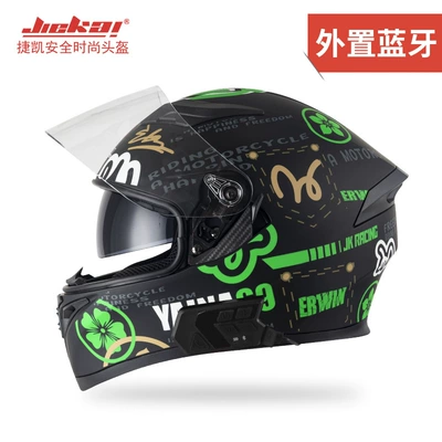 helmet men's retro motorcycle | Motosiklet kaskı (dəbilqə)