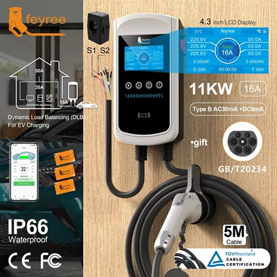 Feyree New Energy Electric Vehicle Elektrikli avtomobil şarj stansiyaları - 43inch-screen-national-standard-wall-mounted-11kw