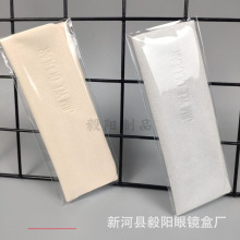 眼镜布超细纤维洁净布独立opp包装定眼镜布鹿皮绒镜布批发擦琴布