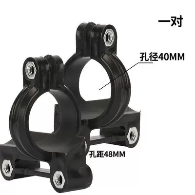 Modified Front Shock Absorber – Electric vehicle fender - heavy-duty-nylonblack-33-core-support-bracket-pair