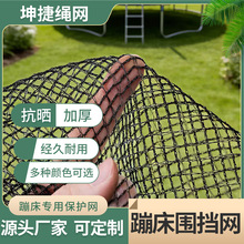 �Ĵ��W���@�W���Θ������������惺ͯ�W�Ĵ��W