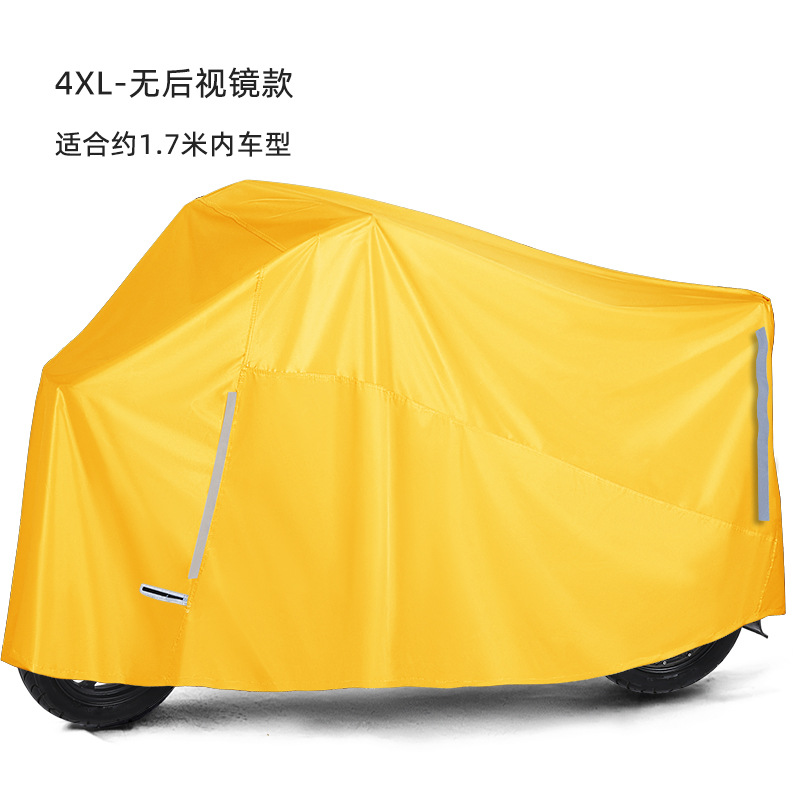 Vehículo eléctrico protector solar a prueba de lluvia cubierta de batería camión impermeable cubierta impermeable cubierta de motocicleta impermeable cubierta impermeable cubierta impermeable cubierta impermeable universal