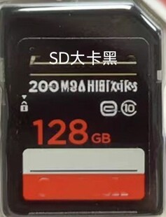 �m��sd��64g�ȴ濨����4k��������CCD΢�η����C�惦��128GBͨ��