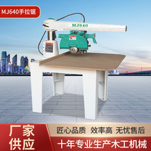 ľCеMJ640fuۈA䏙C ϙCб䏴