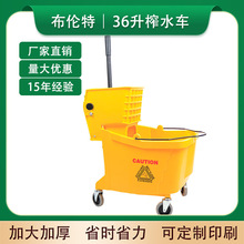 36L�ȉ���Ͱեˮ܇�ϰ�Ͱ�DˮͰ����ϴ�ϵ�Ͱ�Ƶ�ϴ�ϰ��坍�ϲ�