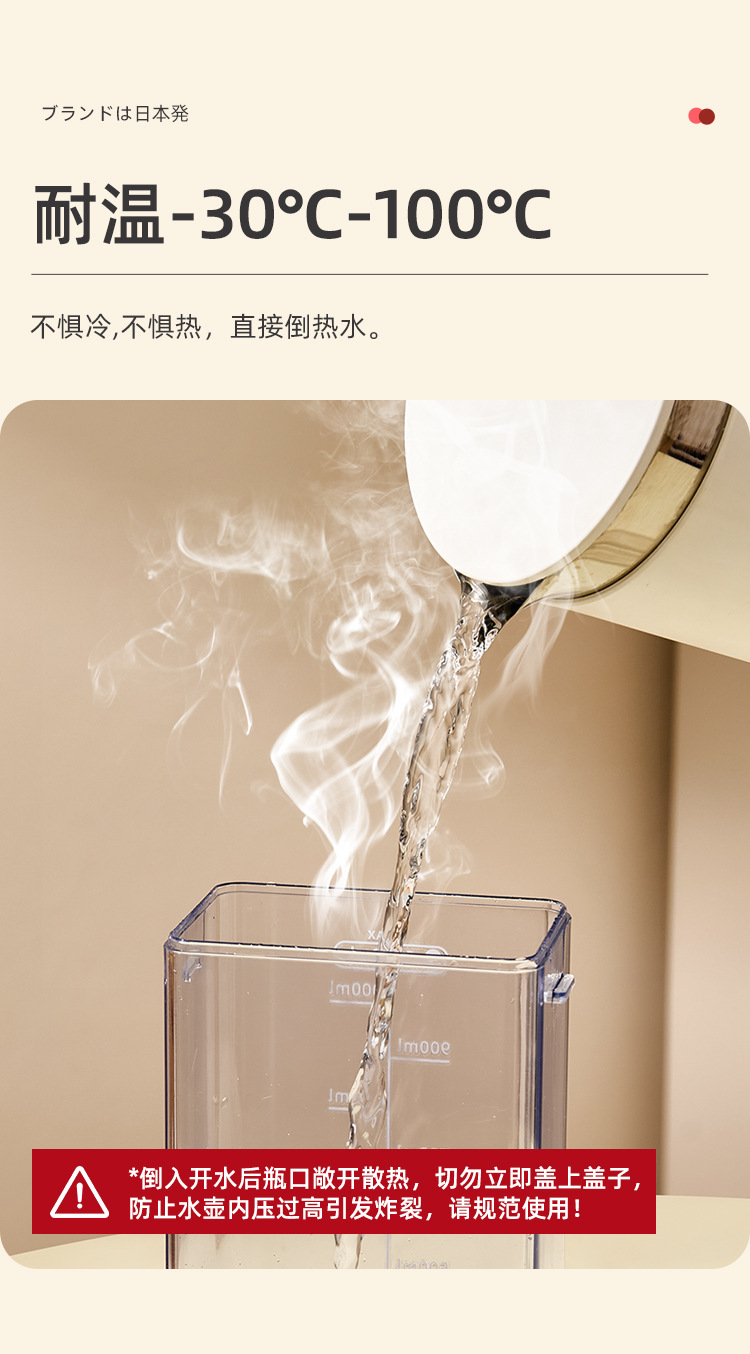 中文详情页_09.jpg