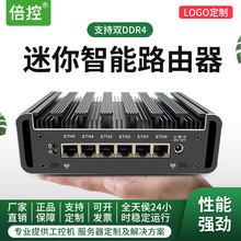 ����I7-7500U ܛ·��3865U pfsense opnsense����pc���ؙC