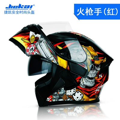 Motosiklet kaskı (dəbilqə) – Motorcycle Helmet All-Season Safety - musketeer-red-m