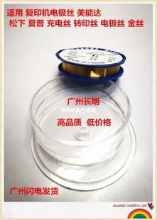 �ձ�ԭ�z ��늾W늘O�z ȫϵ�Џ�ӡ�C늘O�z ����늘O�z �΂��r