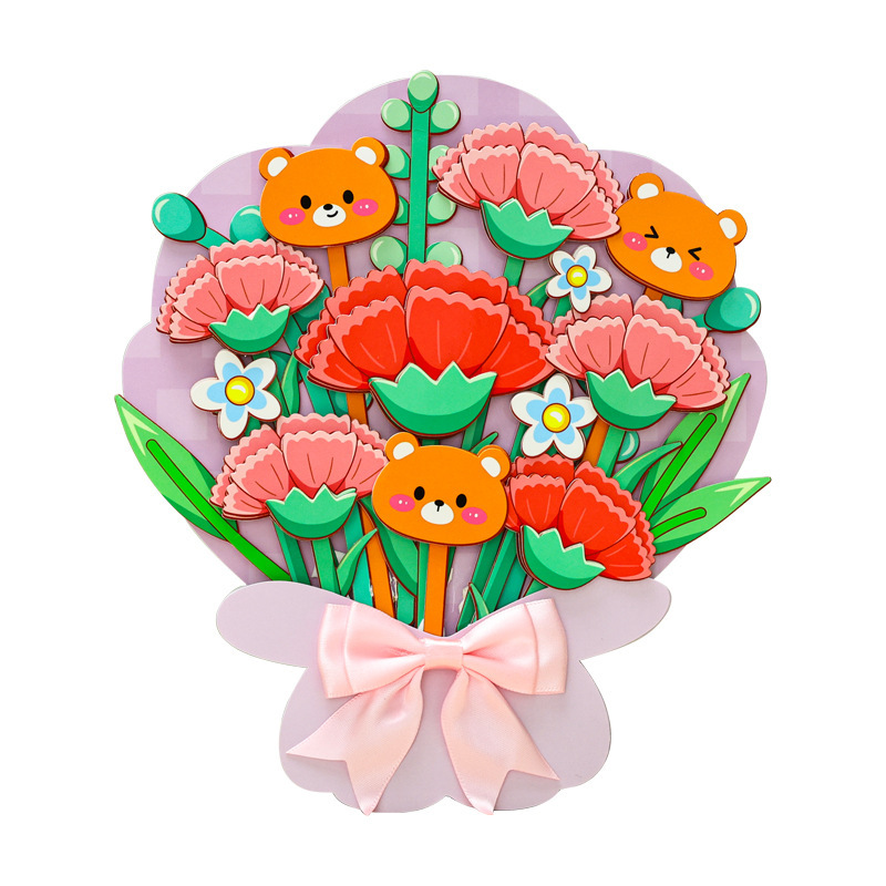 教师节送老师礼物diy儿童手工材料包幼儿园创意手捧花束贺卡玩具|undefined