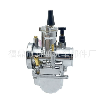 Other starting systems – Electroplated White