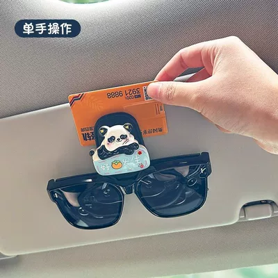 Cute Panda Car Glasses: Car Glasses Clip/Bill Clip