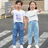 Boy pants 21 summer Thin section children Mosquito control girl Elastic force Jeans baby Cartoon leisure time air conditioner