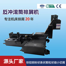 �LͲ��м�C��������м�C����Һ�^�V�����C�ӹ����Ĵ���C����м�C