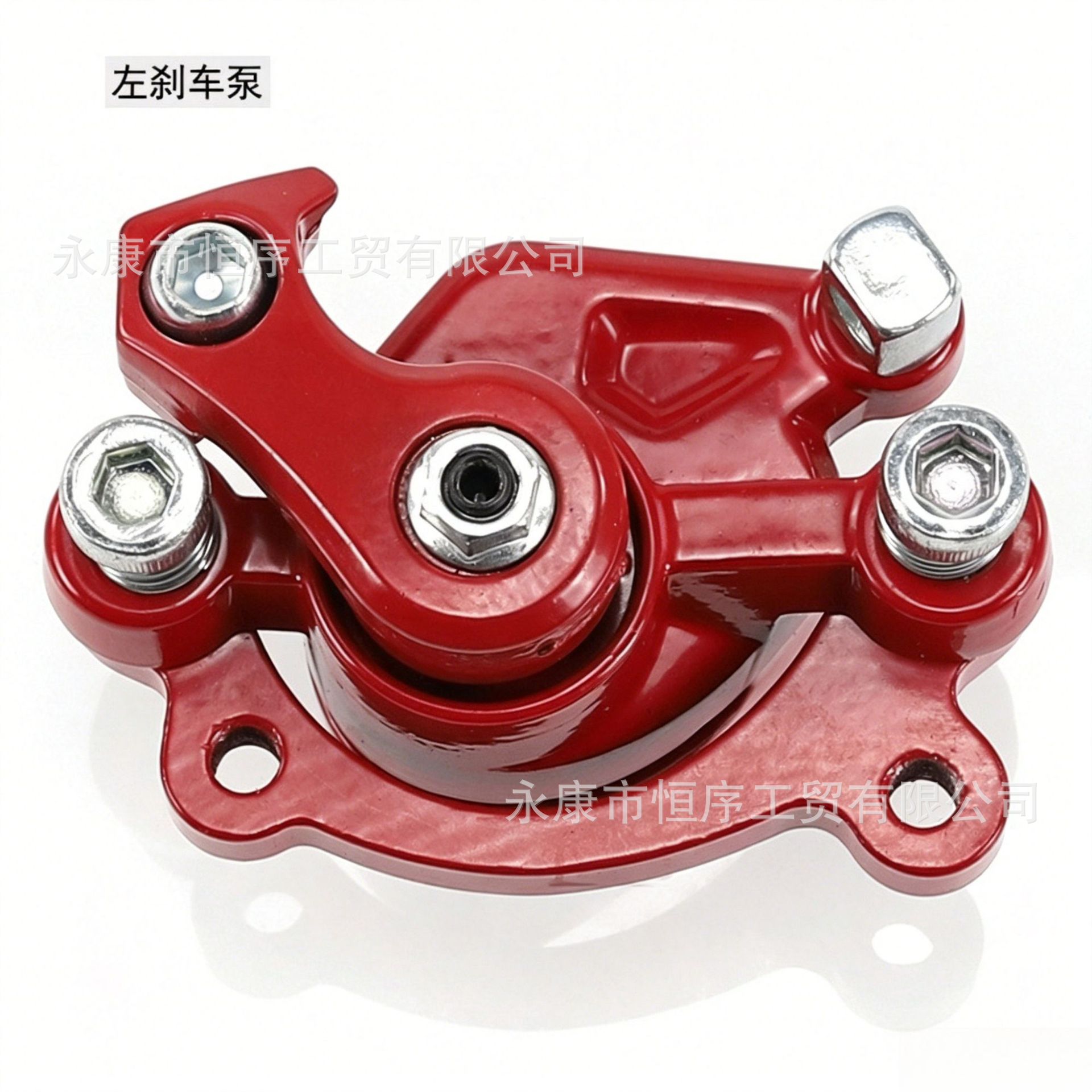 Small Off-Road Sports Car Accessories, Small Four-Wheel Scooter Brake Calipers, Brake Pumps, Front and Rear Brake Pumps
